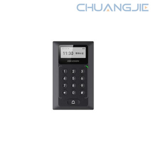 Hikvision Hikvision Card Password with Screen Network Management Access Control All-In-One Machine Ds-K1T803M