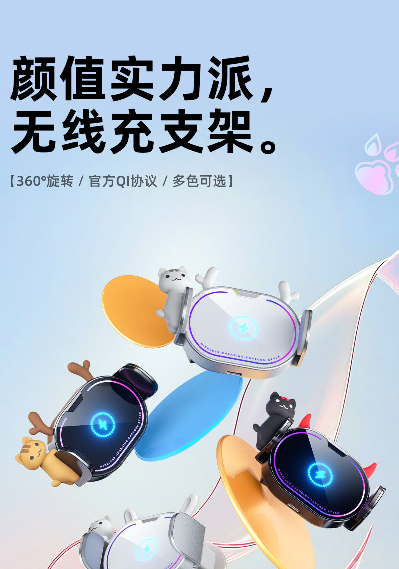 详情图