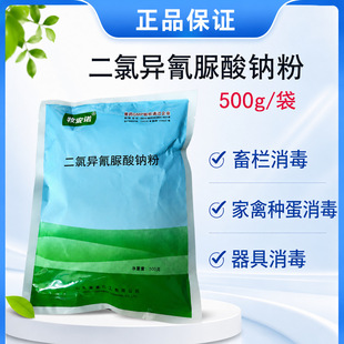 ���Ȯ��������c���Bֳ���iţ���u�ù��F������ș