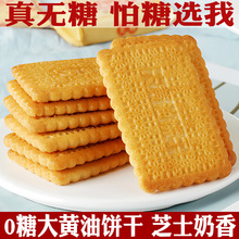 �o��ʳƷ0�ǹȐ��@���S���֥ʿ��ʽ��Ǵ��������˴����
