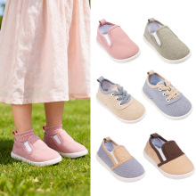 ������Ůͯ�F؛һ�_�ŷ���Ь���eܛ����Сͯ����ƽ�׆�Ь�羳���l