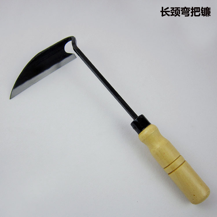 全钢长颈弯把锄 弯头镰花园锄草割草 除草弯把锄小镰农具园艺工具