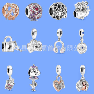 �˼����ζ��C�����U���y��diy����ư�x������\�_�Põ������羳