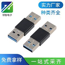 3.0USB���^�D3.0USB���^��Ʒ�D�����X����ɫ���ق�ݔֱͨAF������