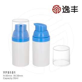蓝色盖35ml按压式真空瓶护肤乳液瓶洗面奶瓶旅游分装瓶逸丰包材