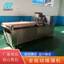 ȫ�ԄӔ������x�C �A�Ά�C С�Ϳ�����O�� �Ԅ�ʽ���x�C