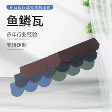 ��ʯ�������w���Խ�����Ƭ �Ϸ�����������ʯ�� �r�彨�B����