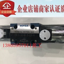 HOYEA��������BFW-03 BFW-02-3C4-60-G24-K4 K31 30 15 07