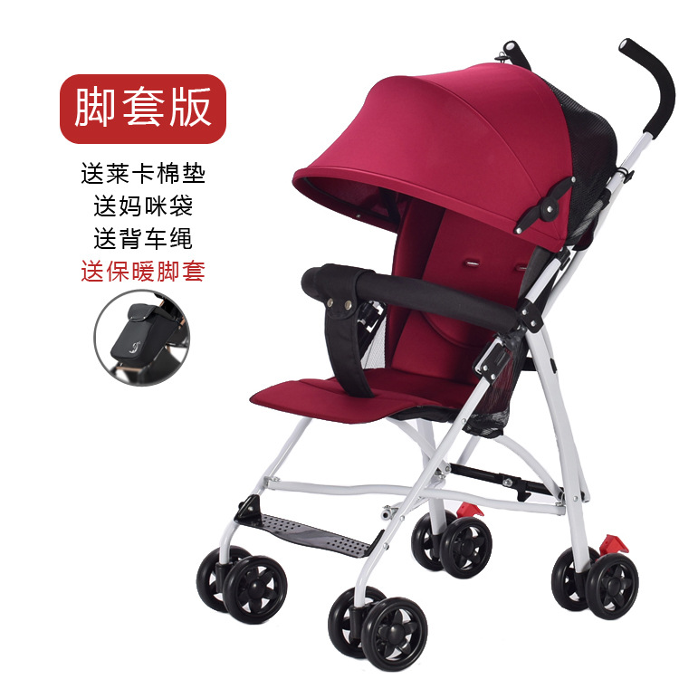Carrincho de bebé ligero y plegable, carro paraguas para bebés simple para niños que se pueden sentar y caminar, artefacto mágico para niños, freno antichoque para viajar