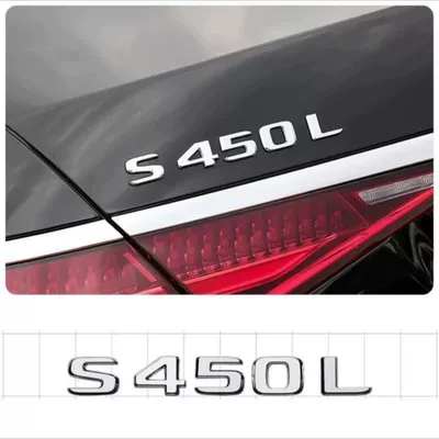 digital English lettering, rear — Car logo - standard-s450l-original-car-model