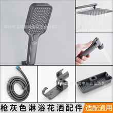 ����ɫ�ֳֻ��� ���P�ܛ�� ̫���X�����U ABS�և����P�픇�����