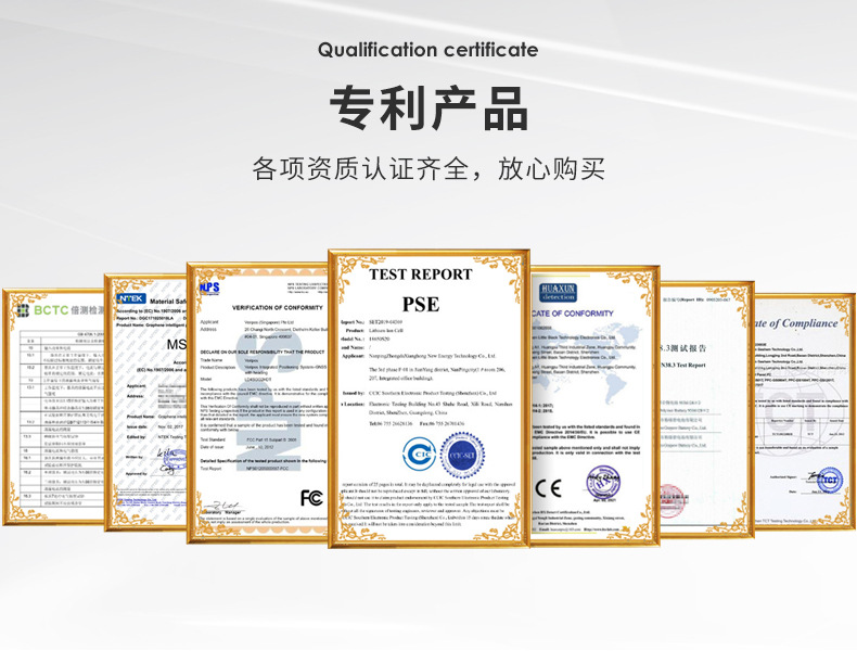 专利手持风扇详情4