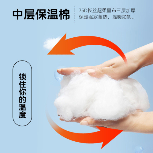 Professional ski gloves waterproof touch screen cotton thickened plus velvet warm veneer cycling mountaineering winter men's foreign trade anti-slip