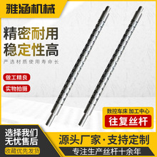 ȫ�ݼy���ͽz�U����ȫ�������z�ܓQ���p����ؽz�U�Cе���ӽz�U