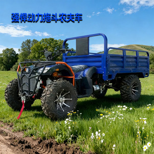 350cc ȫ�r���܇ȫ����܇ԽҰ������݆Ħ��܇ɽ��ɳ��܇�r��܇