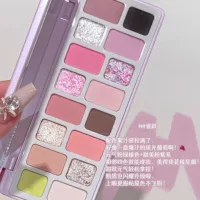 Nail sequins, eyeshadow palette, matte multicoloured eye shadow, 16 colors