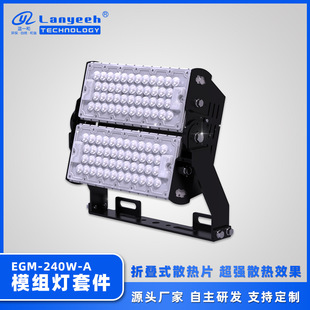 �S�Ҷ���LED���X�����ˮͶ�������ɢ���׼�����ģ�M���⚤�׼�