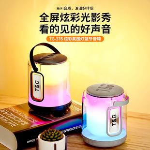 ����TG376�{��������ò忨��y��yʽ�o�������W�������{�����