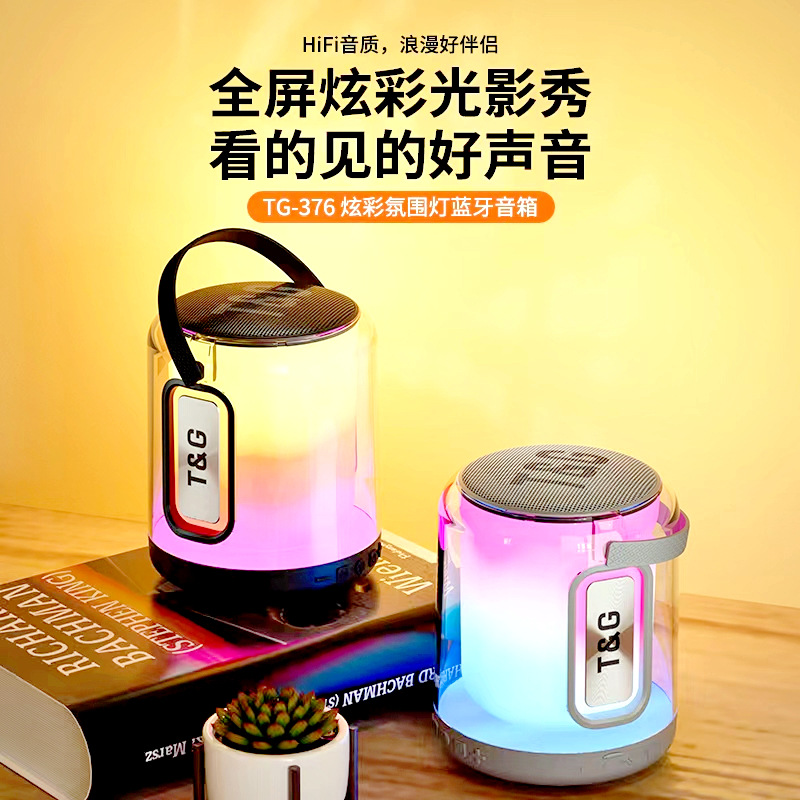 심천 TG376 블루투스 스피커 홈 플러그인 카드 휴대용 휴대용 무선 스피커 플래시 라이트 야외 블루투스 오디오