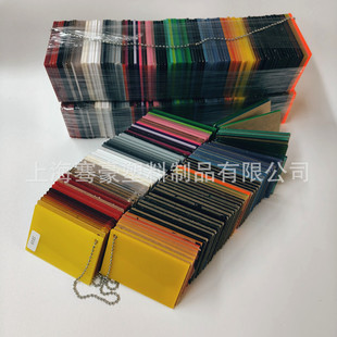 ��ɫ��������ɫ������ɫ�� DIY��ɫ͸���ЙC������s95���ɫ�F؛
