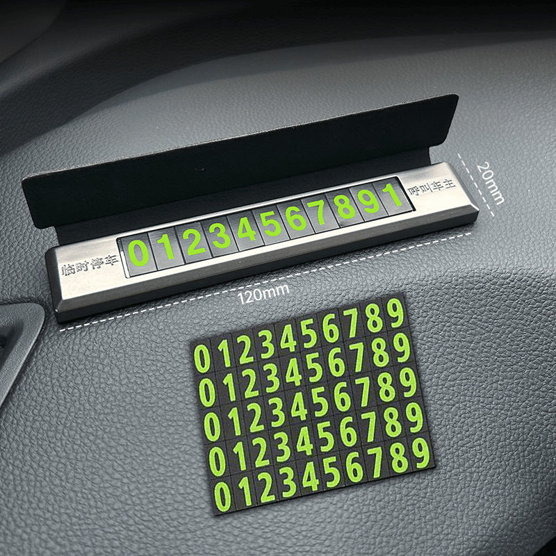 Placa de estacionamiento temporal del automóvil, número de teléfono móvil, dispositivo de retención de números de doble número, decoración creativa de alta gama del automóvil, matrícula móvil