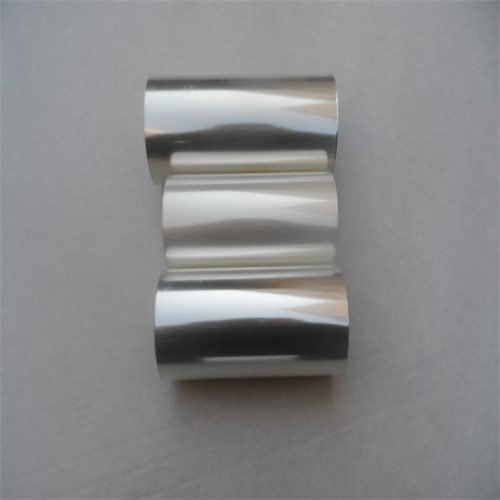 离型膜透明蓝色压纹PET磨砂防静电PET离型膜