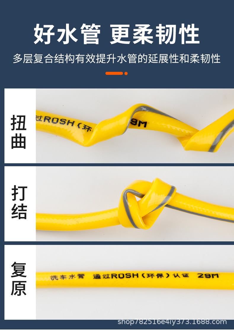 详情图片_09.jpg