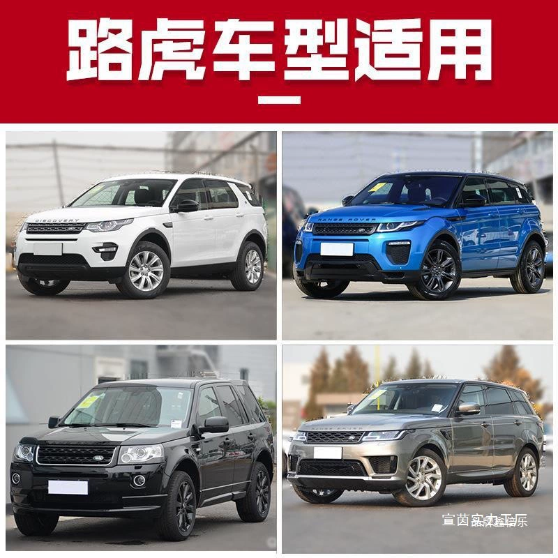 Подходит для Land Rover, багажник на крышу Discovery Sport Evoque Range Rover Sport Freelander 4 Defender, автомобильный дорожный багажник