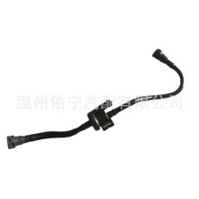 JD8G-9D289-AC FOR FORD 汽车碳罐电磁阀带软管 适用于福特