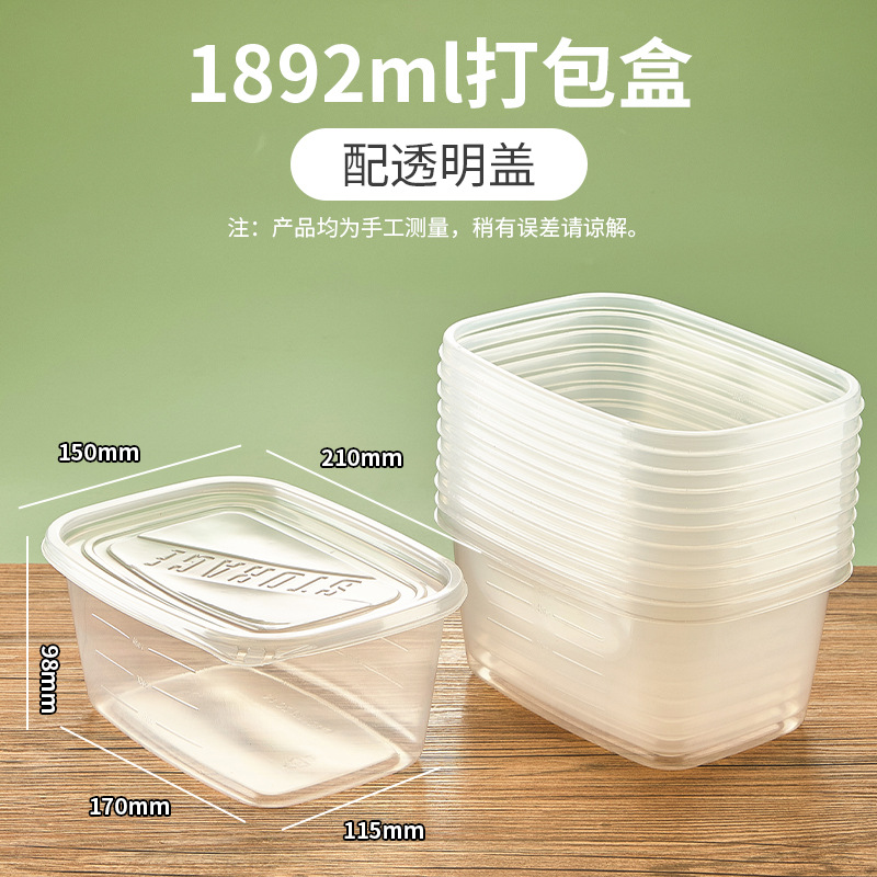 Fiambrera desechable rectangular de 709ml caja de plástico de alimentos transparente caja de embalaje de pesca de frutas de pastel de Melaleuca