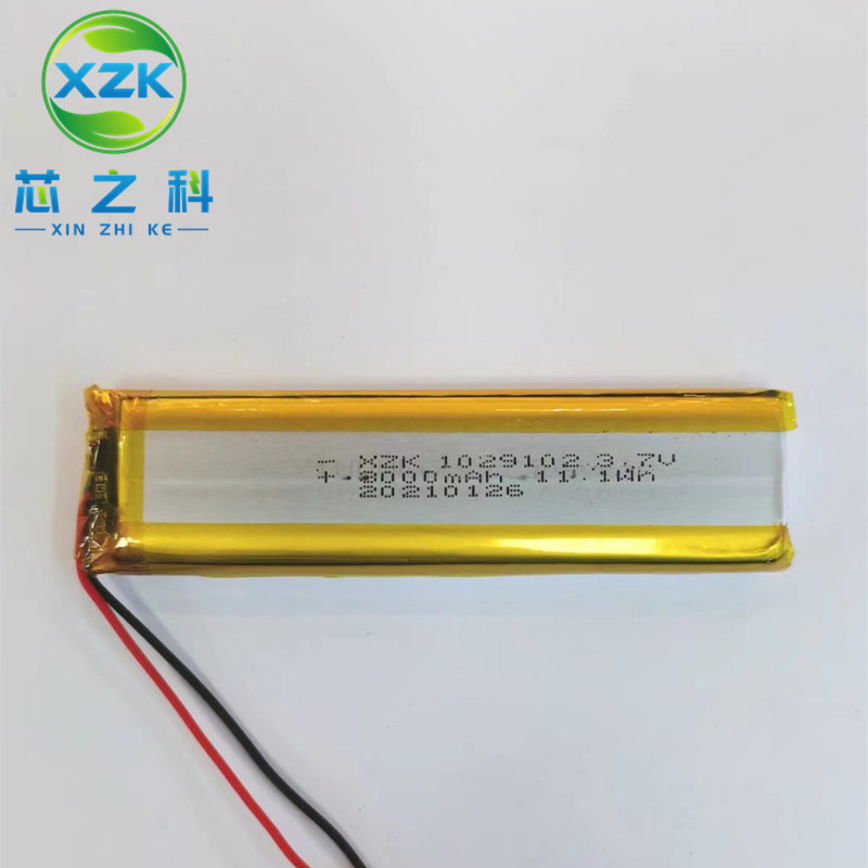 3.7V聚合物锂电池10229102-3000MAH工程测量仪衣柜LED灯充电宝