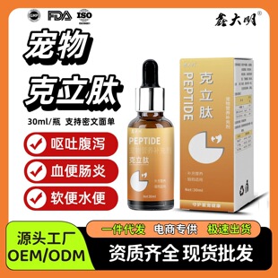 �����Ŀ�����؈�乷����ϡܛ�㸹�a����I��ֹ�a�������{���a��