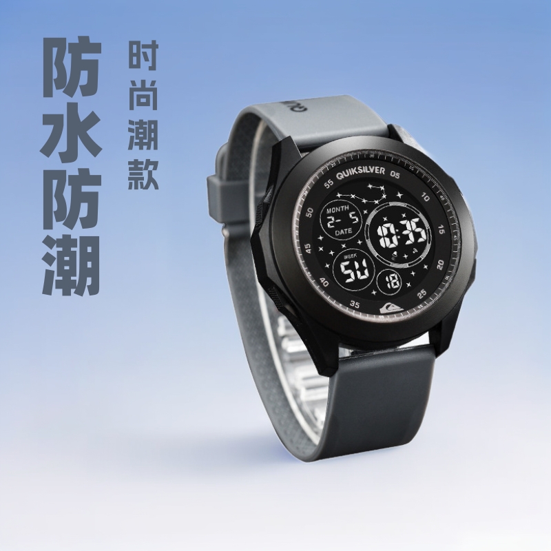 Manufacturer's new casual cross-border men's multi-functional waterproof fashion wristwatch wholesale sports waterproof electronic watch