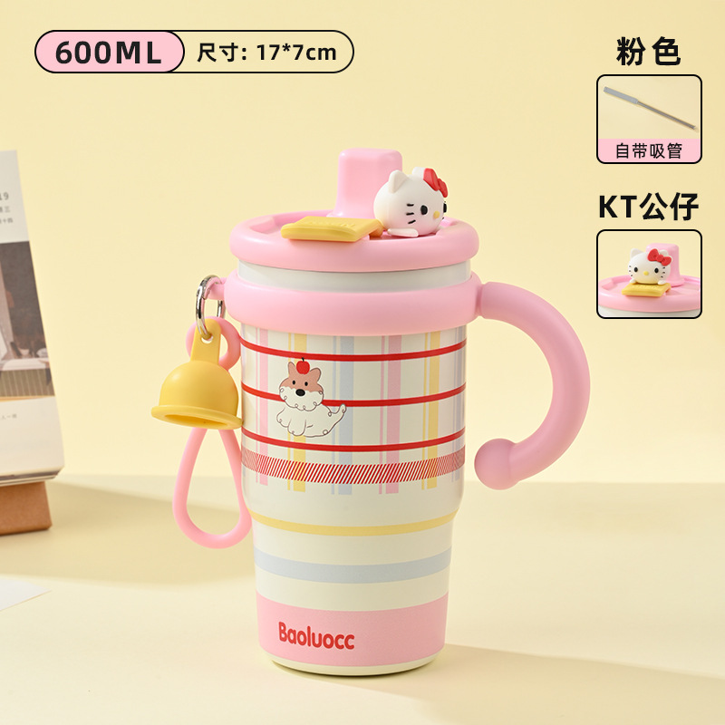 可爱水杯女生高颜值双饮吸管杯保温保冷咖啡杯大容量学生便携杯子|undefined