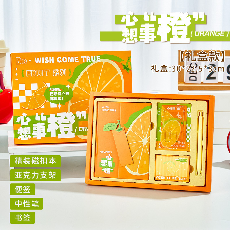 Estilo antiguo, pluma y tinta, escritura a mano, caja de regalo, juego de papelería, hebilla magnética tridimensional para estudiantes de estilo chino, regalo de cumpleaños inspirador