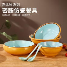 �ܰ���������·�۴������^���������C������ը�u�����׾����±���