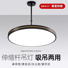 led�����͏d�������l��F�����s�����k���ҵ�����ó��Ќ��õ���