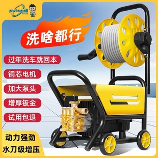 New car washing machine 220v high pressure household washing machine powerful washing artifact high power pressurized water gun brush car pump
