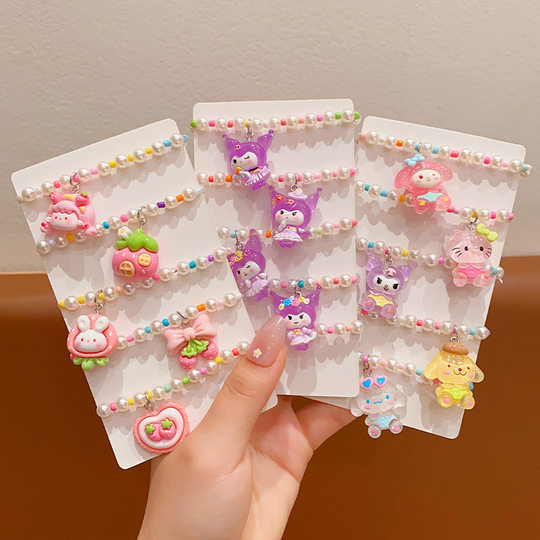 Children's Beaded Bracelet Cute Cartoon Jewelry Baby's Korean-style New Pearl Bracelet Accessories Girls Princess Jewelry