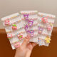 Children's Beaded Bracelet Cute Cartoon Jewelry Baby's Korean-style New Pearl Bracelet Accessories Girls Princess Jewelry