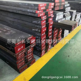 �������a���D2ģ��䓲� D2���䓰� �ṩ��/���ӹ�