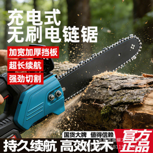 ���䏼���䏘���ʼ�����12�緥ľ��и��ľ�^�������