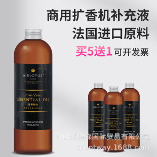 �Ƶ����ÔU��C��Ȼֲ����޹��վ���500ML�㾫��ˮ�a��Һ