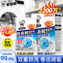 ������朽ӡ��Ϲܼ�ϴ�C����ϴ�����ۃ������坍��ԡ���坍��