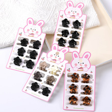 С̖����l�A�̿�ɫĥɰ����ͯ�ɐ۹����^�ץ�A�l����l�A�����A