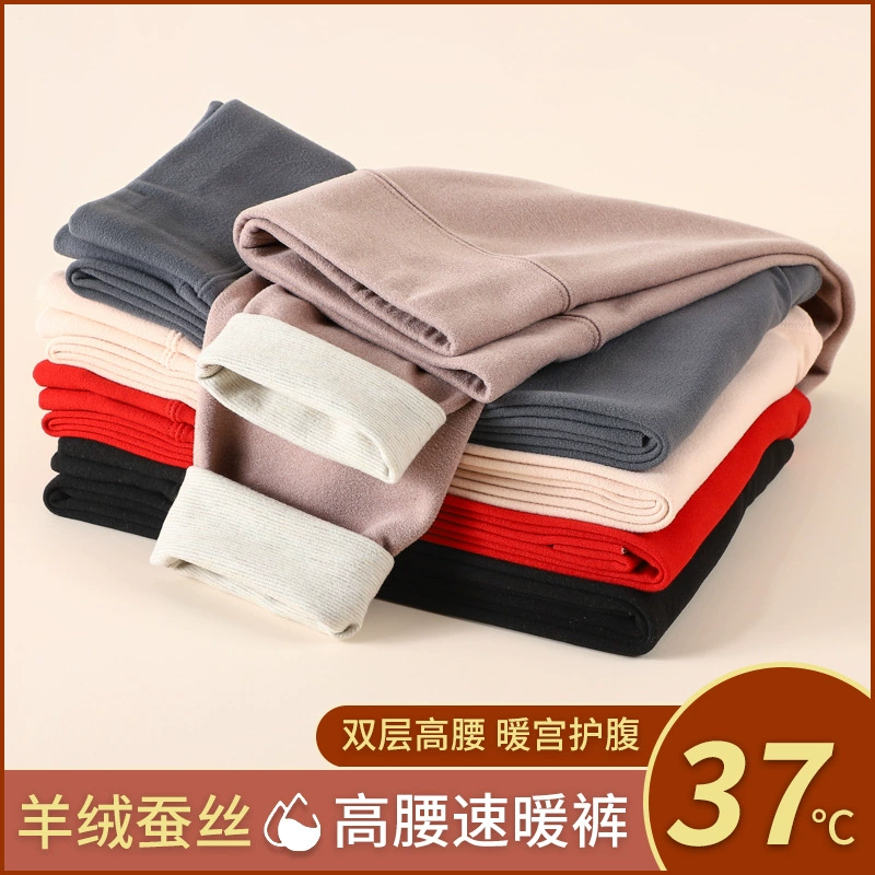 Velvet keep warm trousers, fleece leggings, cotton thermal underwear, high waist, tight