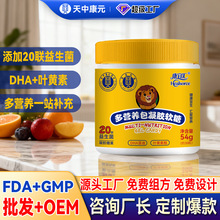 ���ƶ�I�B�����zܛ�����l��ͯʳƷ�ǹ��N�ƴ��ӹ��I�B�a�䄩���S