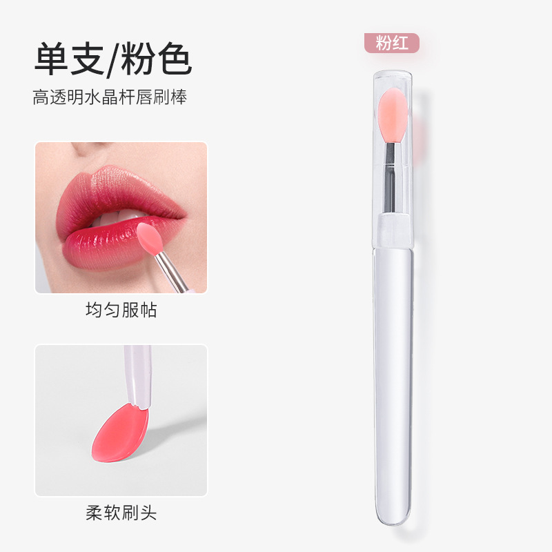 Cepillo de labios de silicona portátil con tapa mini profesional cepillo de máscara de labios bálsamo labial vaselina cepillo de lápiz labial floreciente