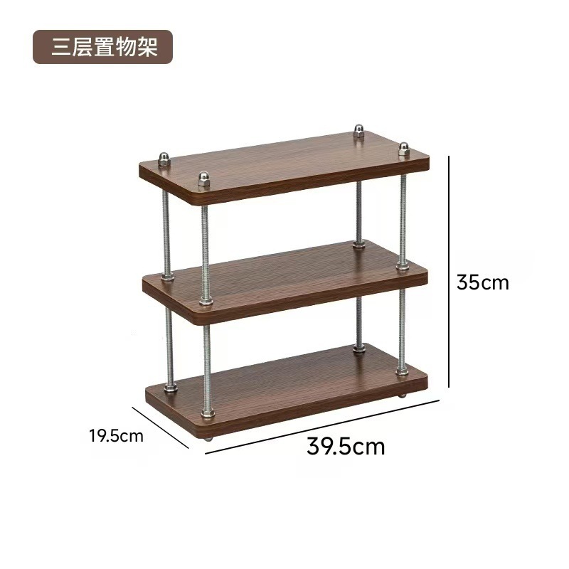 桌面拐角杯架咖啡角布置杯子收纳置物架转墙角水杯纸杯茶包收悌环|undefined