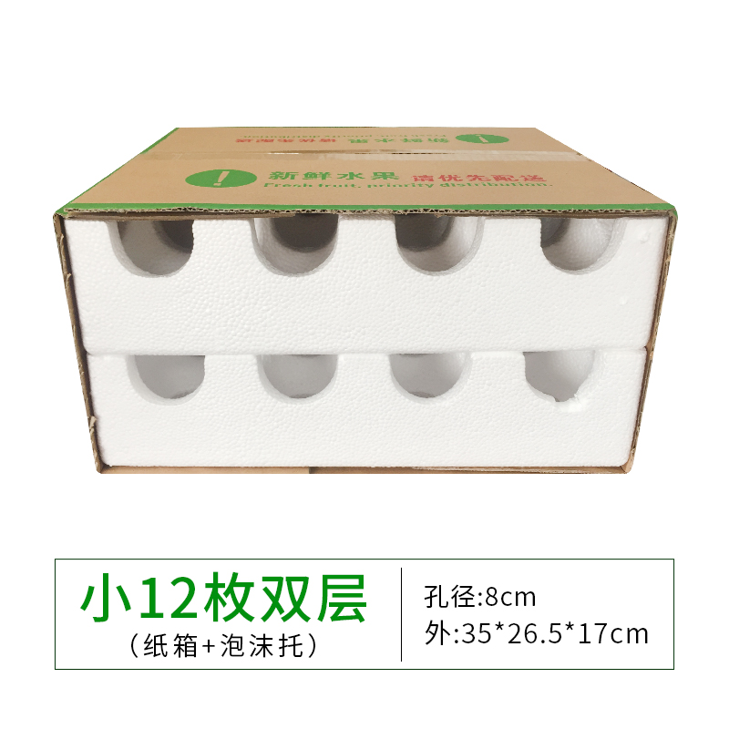 Caja de espuma de frutas manzana ciruela granada kiwi envasado de espuma de cartón conjunto mayorista
